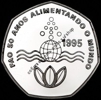 Кабо-Верде 200 эшкудо 1995 ФАО