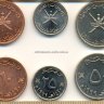 Набор Омана 5 монет