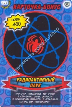 номер 465