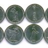 пятёрки 3 и 4 выпуски-8 монет