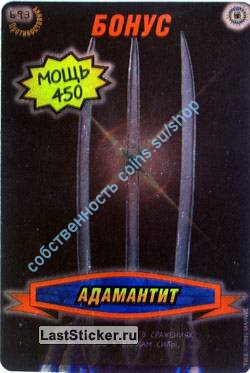 номер 693