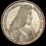 ФРГ 5 марок 1955 Людвиг-Вильгельм маркграф фон Баден