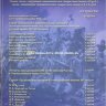 1812 (5)wp92.jpg