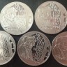 Нидерланды 2,5 экю 1991 Эразм Роттердамский 5 монет