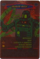 номер 052
