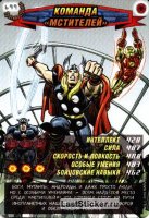 номер 699