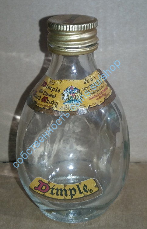 минибутылка на 0,05л пустая  Dimple