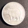 25 пайса 1989