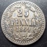 25 пенни 1869
