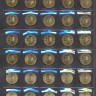 Все малые (d=22mm) десятирублёвые монеты без альбома 2011-2017