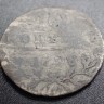 10 копеек 1798