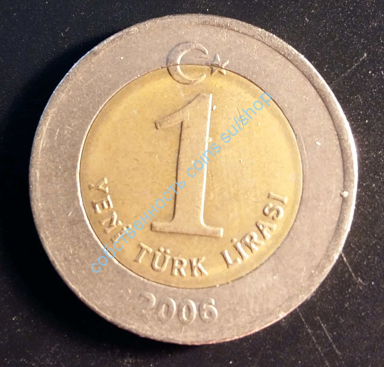 1 лира 2006