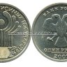 10 лет  СНГ, СПМД