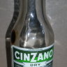 минибутылка на 0,05л пустая Cinzano