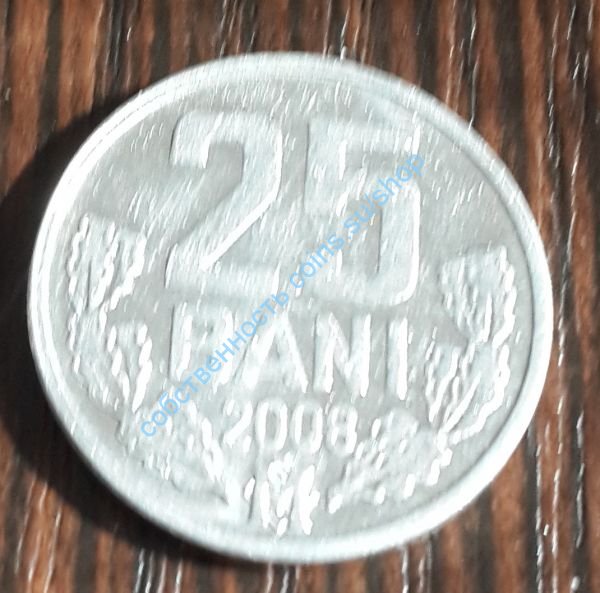 Молдавия 25 банов