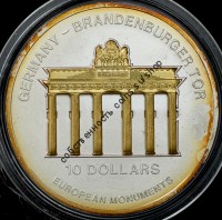Объёмная.Бранденбургские ворота устанавливаются на монете.Тираж 5000.Номерные.
