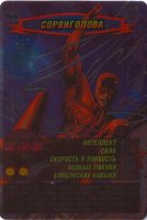 номер 061