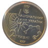 " Спортивне орієнтування " / спортивное ориентирование
