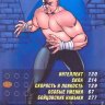 номер 225