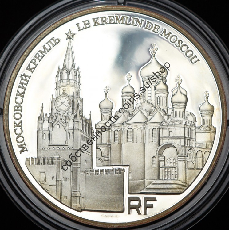 московский Кремль