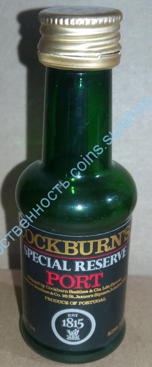 минибутылка на 0,05л пустая  Cockburns Port