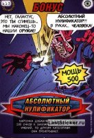 номер 613