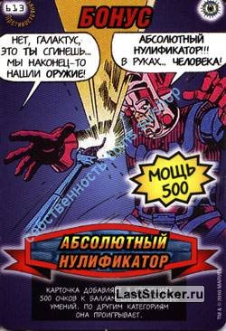 номер 613