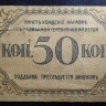 Баку 0,5