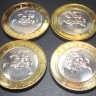 города Литвы 4 монеты 2 лита 2012 куроты