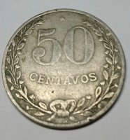 лепрозорий 50-1921 ф