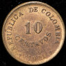 Колумбия лепрозорий 10-1901 анц