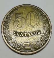 лепрозорий 50-1928