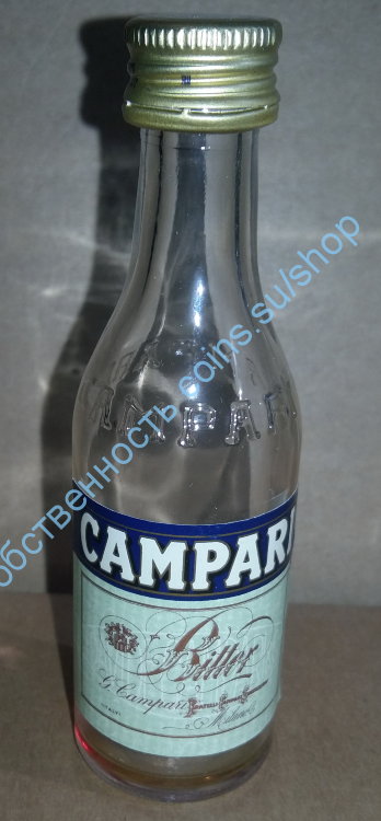 минибутылка на 0,05л пустая Campary