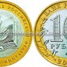 МинОбр