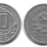 10 копеек 1936