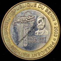 6000 франков 2003 КФА ВСЕАО (Бенин) 