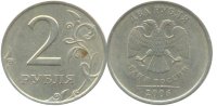 2 рубля 2006 СПМД