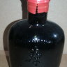 минибутылка на 0,05л пустая Suntory Whisky