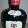 минибутылка на 0,05л пустая Suntory Whisky