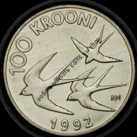 100 крон 1992 "Ласточка" (Эстония)