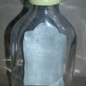 минибутылка на 0,05л пустая Gordons Gin