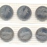 Будапешт 10 монет