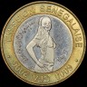 6000 франков 2006 КФА ВСЕАО (Сенегал) 