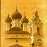 Дербент-Кострома-Старая Русса (5).jpg