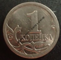 1 копейка 2007 СПМД