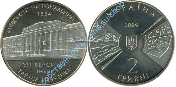 КНУ им. Шевченко