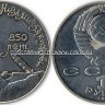 Низами  UNC