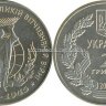55 лет Победы