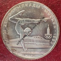 Олимпиада-80 "Гимнастика"