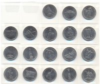 пятёрки комплект 18 монет 70 лет Победы 2015